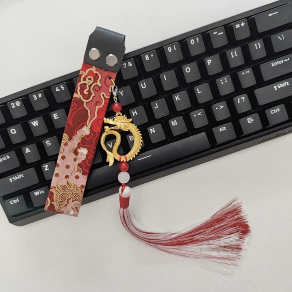 Retro Gaming Cable - Tastaturband im chinesischen Retro-Stil für Wooting-Dekoration,