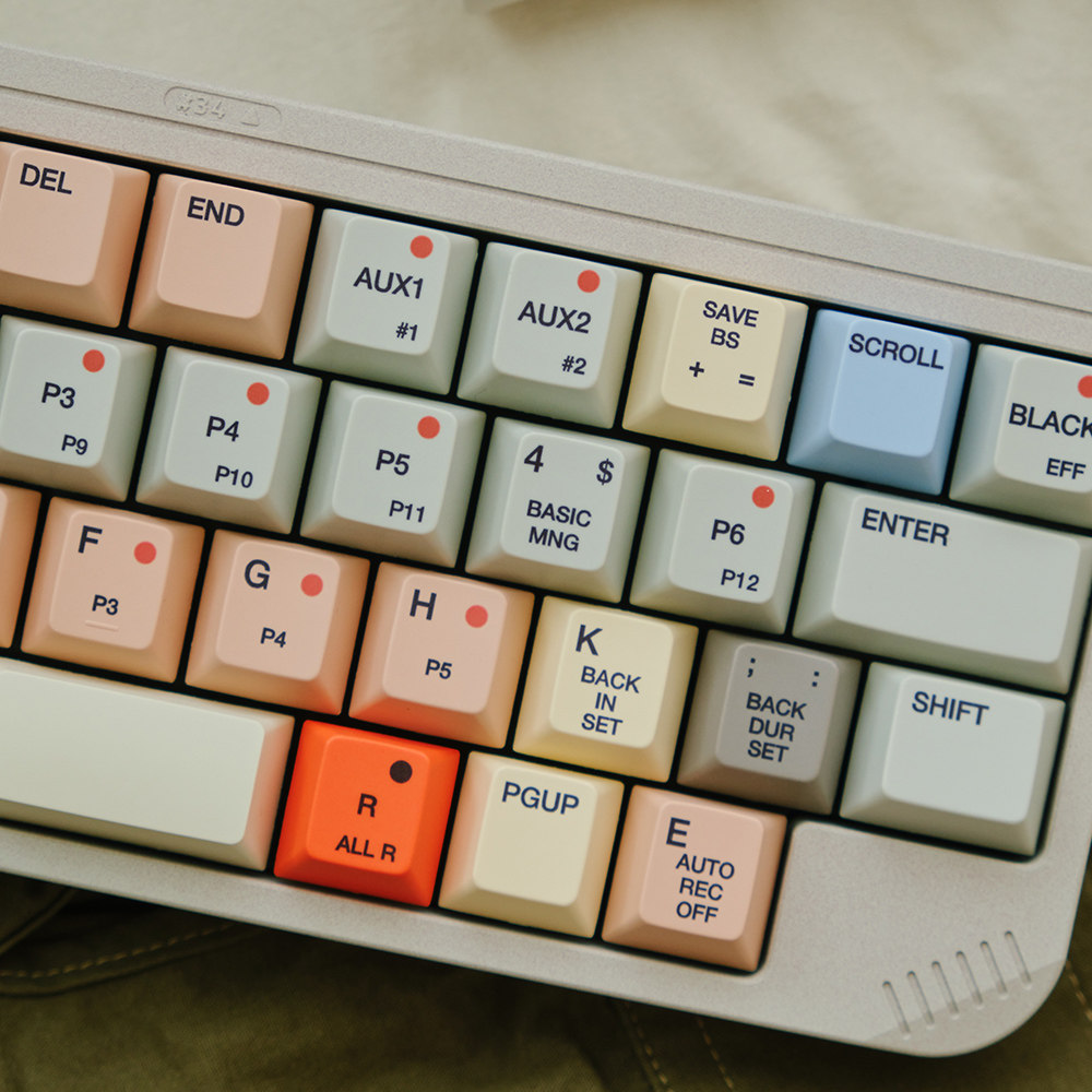 FBB Tastenkappen S9000 Retro-S – Retro Gaming Keycaps Bewertung und Preis
