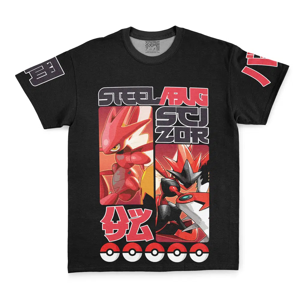 Herren-T-Shirt im Vintage-Gitt – Retro Gaming Shirt Bewertung und Preis