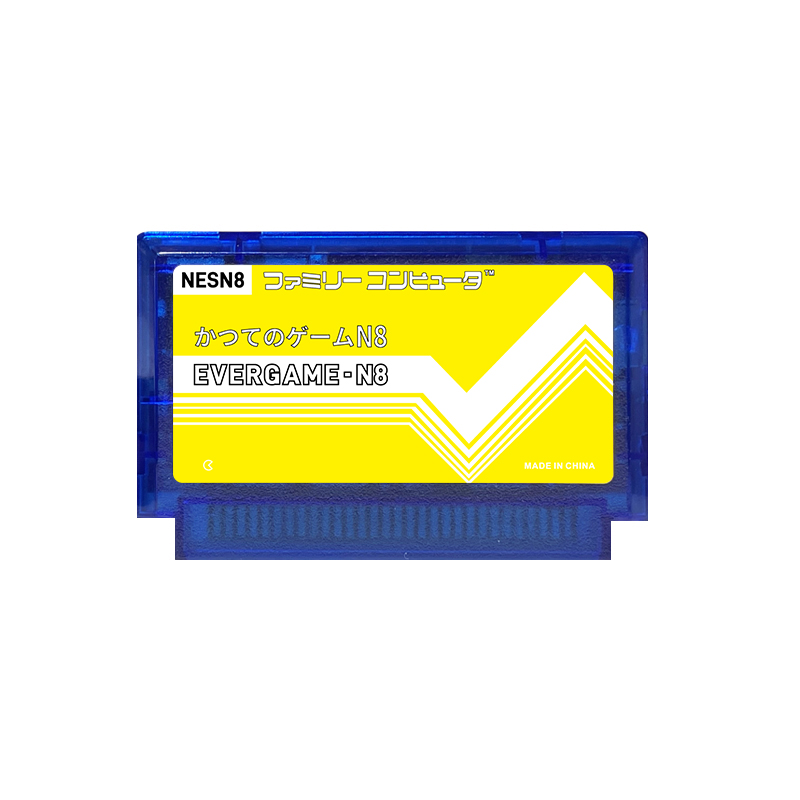 REMANK EVERGAME N8 NES-Patrone – Retro Gaming Video Bewertung und Preis